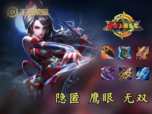 王者爆料阿洋视频下载大全,阿洋视频下载大全，精彩瞬间一网打尽！