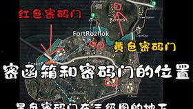 大白哥哥地铁逃生最新爆料,惊险瞬间,揭秘地铁逃生技巧 第2张 大白哥哥地铁逃生最新爆料,惊险瞬间,揭秘地铁逃生技巧 第2张