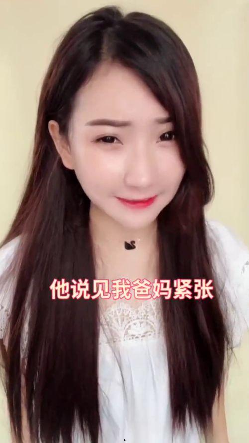 吃瓜女主网红是谁,揭秘吃瓜女主网红的神秘面纱  第3张