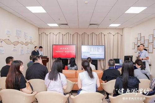 医大一院最新爆料消息新闻,揭秘医疗行业背后真相  第3张